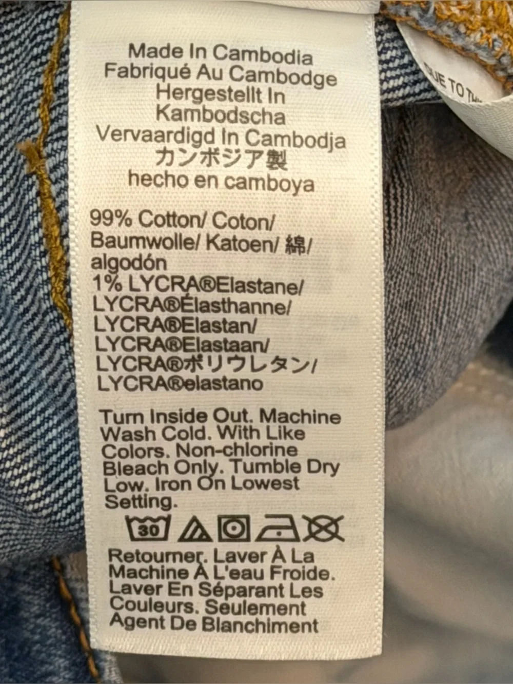 J. Crew guc normal